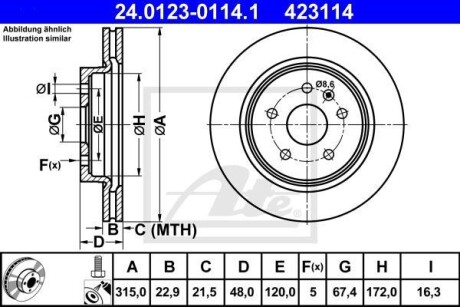 Гальмівний диск 24.0123-0114.1 ATE 24012301141