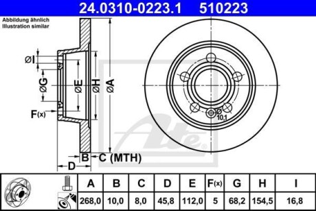 Диск гальмівний Power Disc ATE 24.0310-0223.1