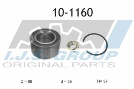 Подшипник ступицы IJS GROUP 10-1160