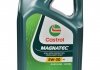 Моторное масло Magnatec A5 5W-30 синтетическое 4 л CASTROL 15CA43 (фото 1)