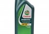 Олива моторна 5W30 1 л CASTROL 15CA42 (фото 1)