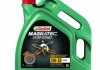 Олива моторна Magnatec Stop-Start 5W-30, 4 л CASTROL 15C94E (фото 1)