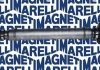 Приводна напіввісь MAGNETI MARELLI 302004190011 (фото 1)