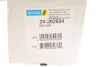 Амортизатор MB GLC &quot;FL &quot;15&gt;&gt; &quot;(Gas) BILSTEIN 24-262934 (фото 2)