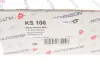 Опора амортизатора Citroen C2, C3 HUTCHINSON KS106 (фото 6)