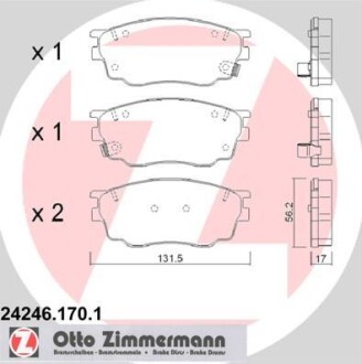 Колодки гальмівні дискові, к-кт ZIMMERMANN 24246.170.1