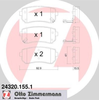 Колодки гальмівні дискові, к-кт ZIMMERMANN 24320.155.1