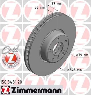 Диск гальмівний Coat Z ZIMMERMANN 150.3481.20 (фото 1)