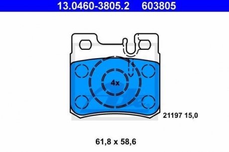 Комплект тормозных колодок, дисковый тормоз 13.0460-3805.2 ATE 13046038052