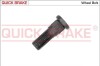 Тормозные аксессуары QB QB QUICK BRAKE 0175 (фото 1)