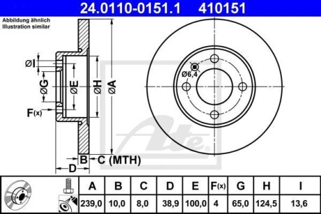 Гальмівний диск 24.0110-0151.1 ATE 24011001511