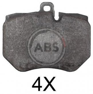 Гальмівні колодки дискові A.B.S. 37740