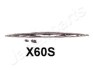 Щітка склоочисника зі спойлером 1x600 (гачок) JAPANPARTS SS-X60S (фото 1)