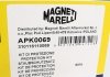 Пилозахисний к-т амортизатора MAGNETI MARELLI 310116110069 (фото 4)