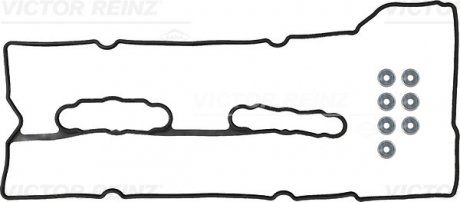 Комплект прокладок клап.кришки VICTOR REINZ 15-37859-01 (фото 1)