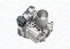 Корпус дроссельной заслонки MAGNETI MARELLI 802001799501 (фото 1)