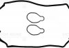 Комплект прокладок, кришка головки циліндра VICTOR REINZ 15-53948-01 (фото 2)