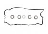 Комплект прокладок, кришка головки циліндра VICTOR REINZ 15-42128-01 (фото 1)