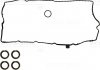 Комплект прокладок, кришка головки циліндра VICTOR REINZ 15-42128-01 (фото 2)