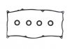 Комплект прокладок, кришка головки циліндра VICTOR REINZ 15-52816-01 (фото 1)