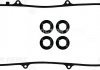 Комплект прокладок, кришка головки циліндра VICTOR REINZ 15-52816-01 (фото 2)