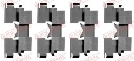 Монтажний компл.,гальм.колодки QUICK BRAKE 109-1662