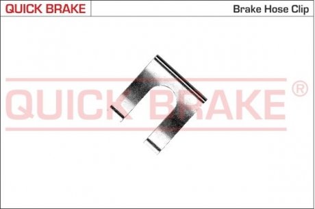 Элементы тормозной магистрали QUICK BRAKE 3216