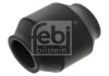 Сайлентблок реактивної тяги BILSTEIN FEBI 04213 (фото 1)