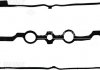 Прокладка, кришка головки циліндра VICTOR REINZ 71-40873-00 (фото 2)