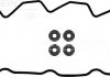 Прокладка клапанной крышки VICTOR REINZ 15-40408-01 (фото 2)