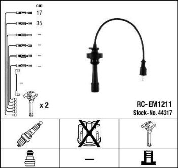 Комплект кабелів високовольтних NG NGK RCEM1211