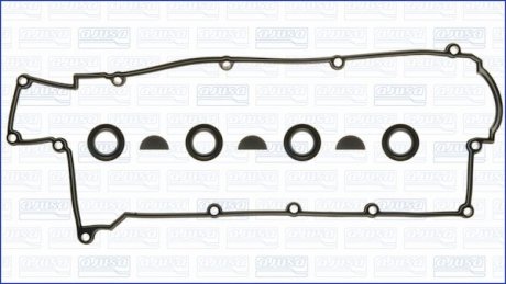 Комплект прокладок клап.кришки AJUSA 56057000