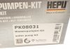 Комплект ГРМ, пас+ролик+помпа HEPU PK08031 (фото 12)