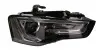 Фара автомобільна MAGNETI MARELLI 711307024207