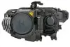 Фара автомобильная MAGNETI MARELLI 711307024206 (фото 2)