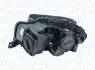 Фара автомобильная MAGNETI MARELLI 710815071008