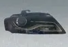 Фара автомобильная MAGNETI MARELLI 721307022799 (фото 1)