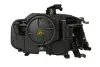 Фара автомобильная MAGNETI MARELLI 711307022798 (фото 2)