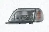 Фара автомобільна MAGNETI MARELLI 710301090121 (фото 1)