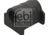Подушка стабилизатора FEBI 11922 (фото 1)