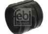 Подушка стабілізатора BILSTEIN FEBI 40386 (фото 1)