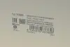 Насос топливный BMW 3 (E46) 1.6-3.0i 98-06 (M43/N46//M52/M54) (HÜCO) HITACHI HITACHI-HUCO 133385 (фото 13)