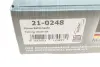 Комплект ланцюга ГРМ BMW 5 (E60/E61)/7 (E65/E66/E67)/X5 (E53/E70) 3.6-4.8 01-10 (ланцюг + елементи) (N62) HEPU 21-0248 (фото 21)