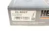 Комплект ланцюга ГРМ Ford Focus 1.8TDDi 98-05 (z=84) HEPU 21-0327 (фото 16)