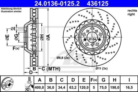 Гальмівний диск двосекційний ATE 24.0136-0125.2