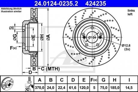 Тормозной диск двухсекционный ATE 24.0124-0235.2