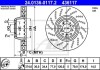 Гальмівний диск двосекційний ATE 24.0136-0117.2 (фото 1)