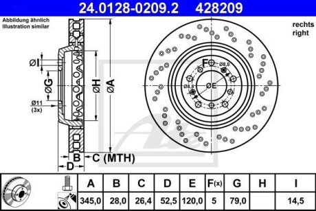 Гальмівний диск двосекційний ATE 24.0128-0209.2 (фото 1)