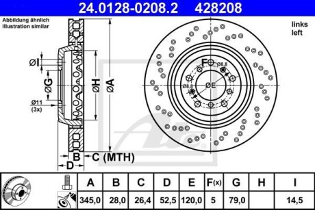 Тормозной диск двухсекционный ATE 24.0128-0208.2