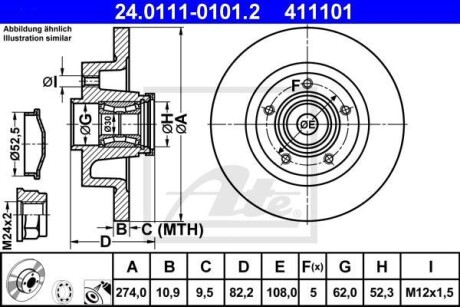 Гальмівний диск з підшипником ATE 24.0111-0101.2